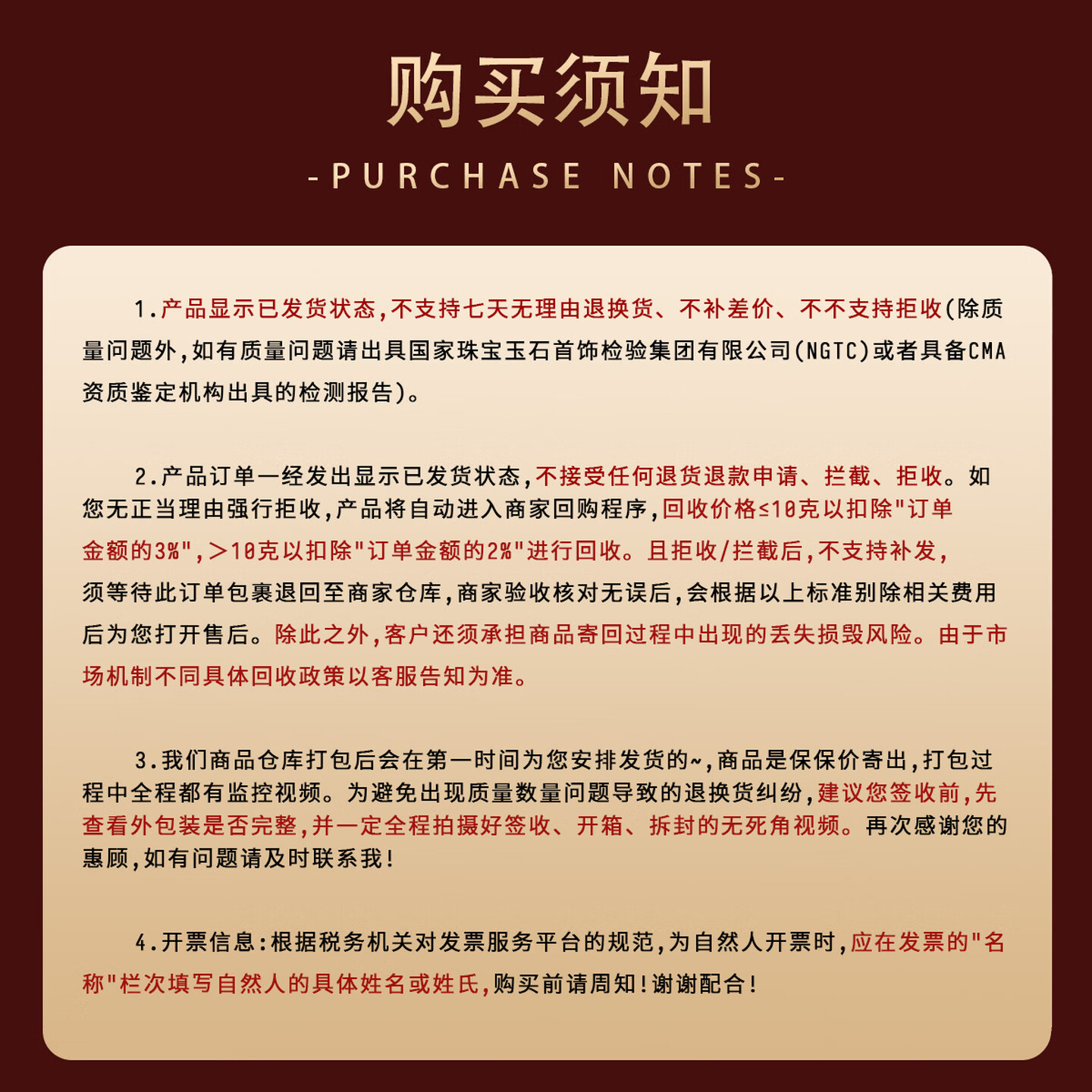 宫藏-传世一帆风顺金条足金投资收藏纯黄金储值商务贺礼 一帆风顺投资金条 一帆风顺5克（足金999.9） 官方图4