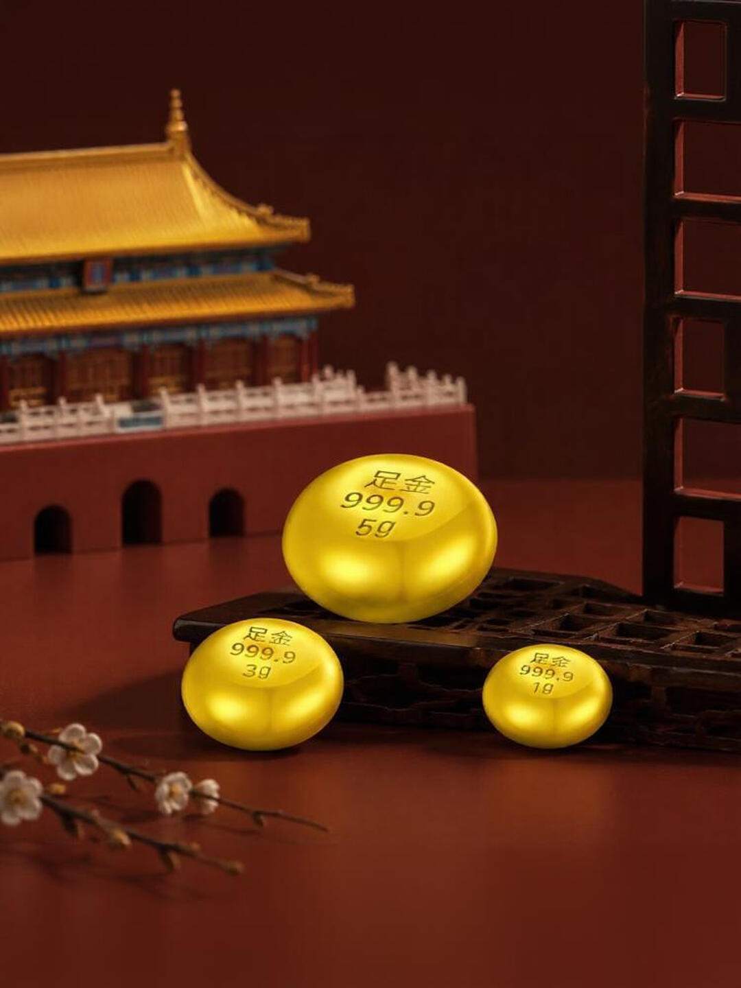 宫藏金豆豆1g足金9999纯黄金1克金豆子投资疙瘩攒钱纪念礼物HD 金豆子 1克 官方图3
