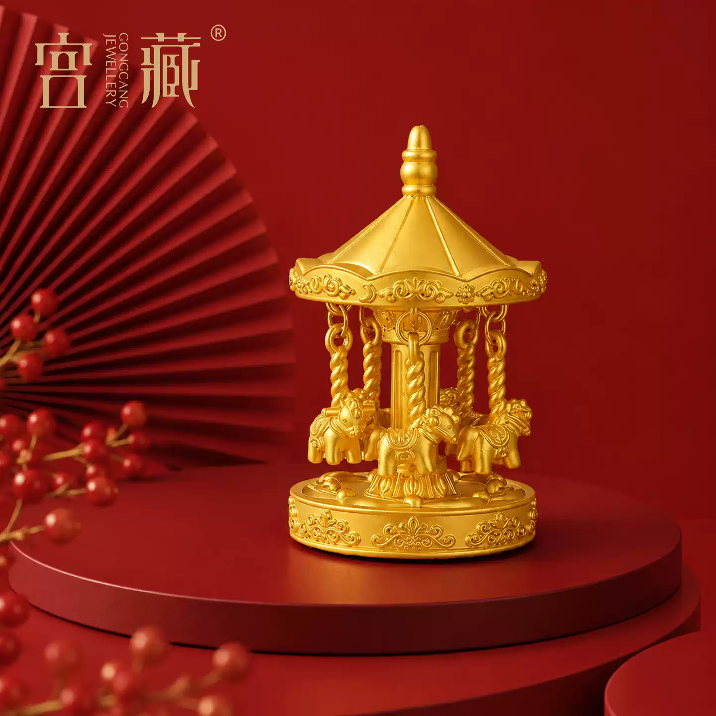 宫藏黄金旋转木马摆件 官方图1