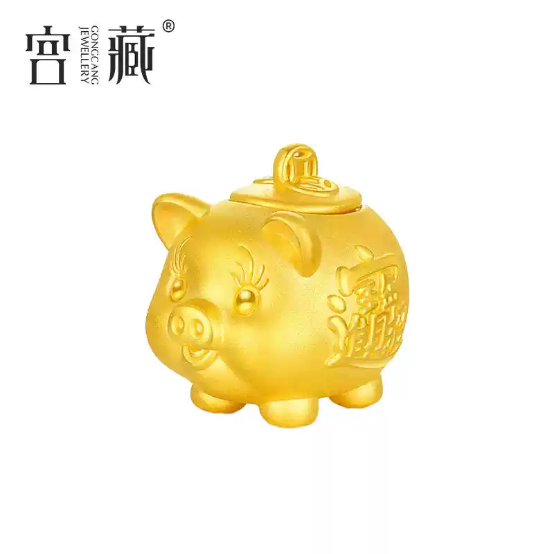 宫藏生肖黄金硬金古法金猪储蓄罐 官方图3