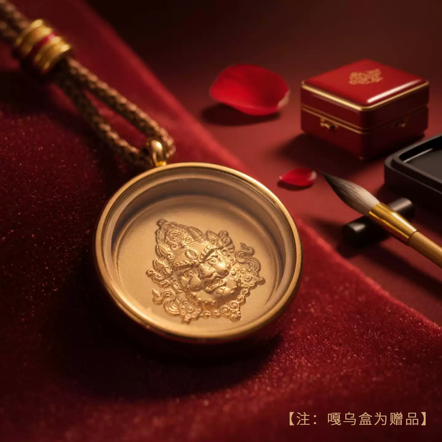 「奉诏生财」宫藏黄金足金9999黄财神金条金章投资收藏送礼 官方图1