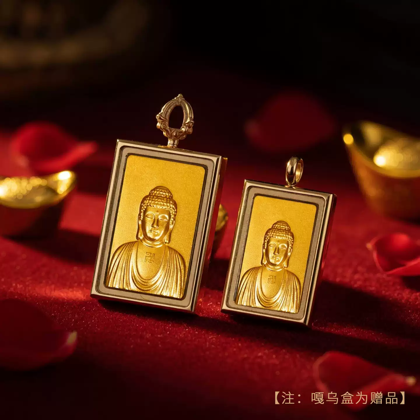 「奉天福佑」宫藏黄金足金9999古法工艺精品佛头平安随身传世之礼 官方图1