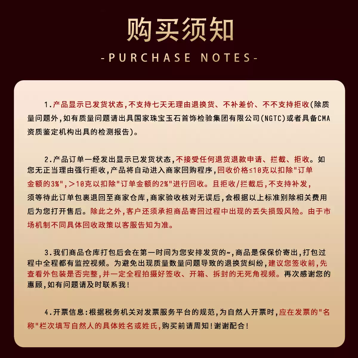 「奉天福佑」宫藏黄金足金9999古法工艺精品佛头平安随身传世之礼 官方图4
