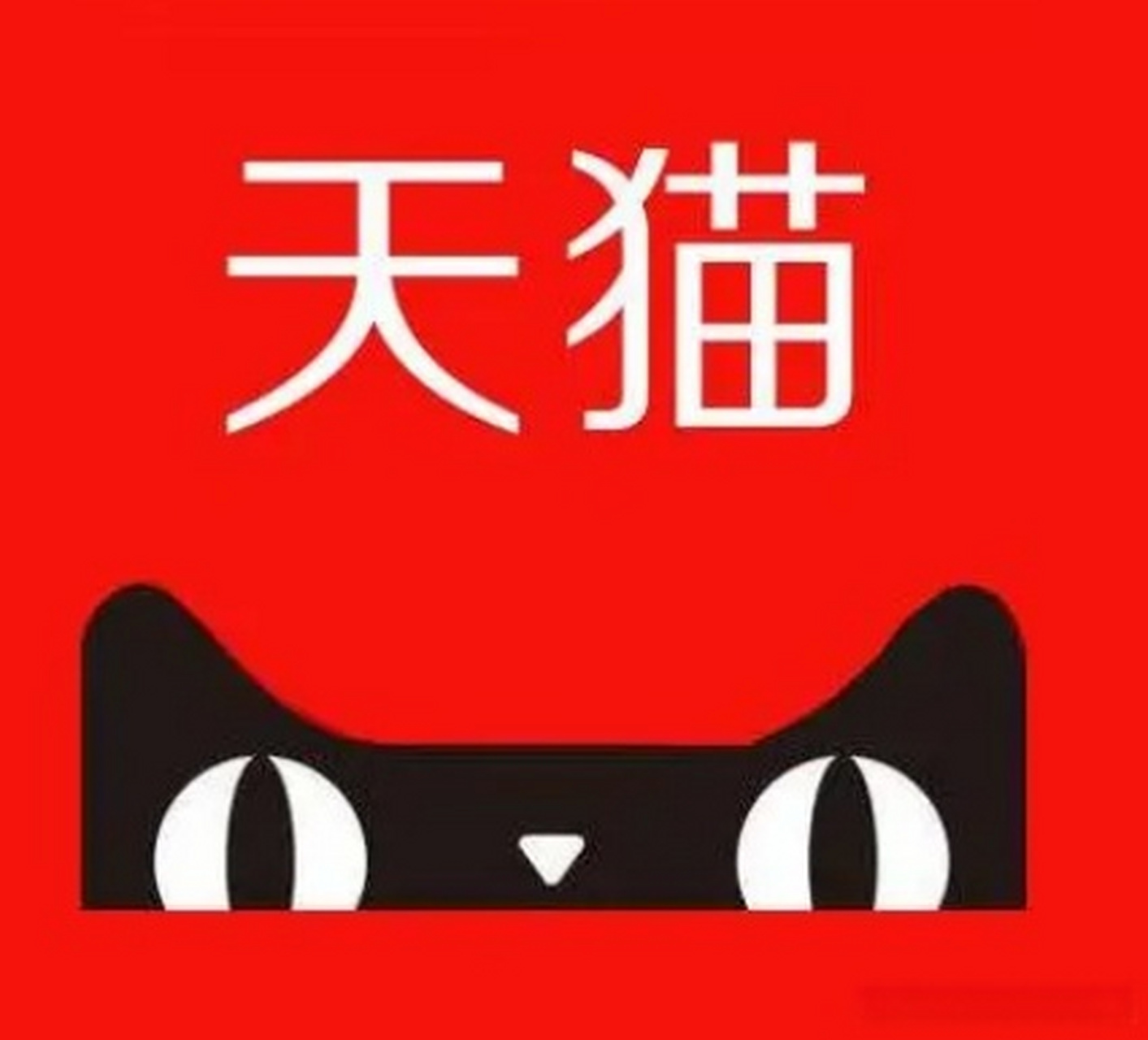 宫藏黄金旗舰店